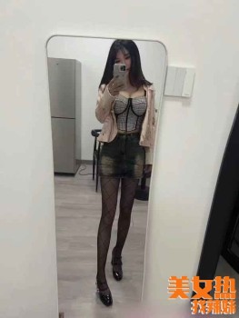 225901g666pu777fs7hw6w.jpg