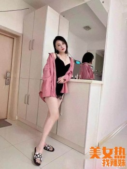055901hl9tdleezmqe8bzq.jpg