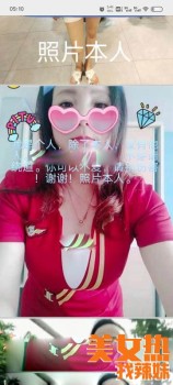 155901qh3tnetfbt6otu6e.jpg