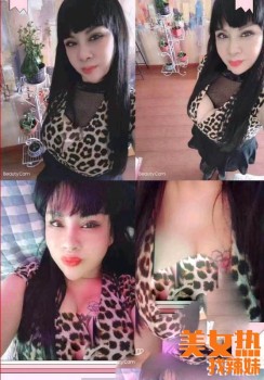045902srosv0sz02o90090.jpg