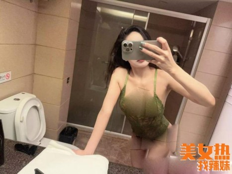 110003ijp3irapdrp66ari.jpg