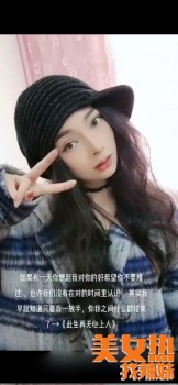 155902y6z6efuooioocyle.jpg