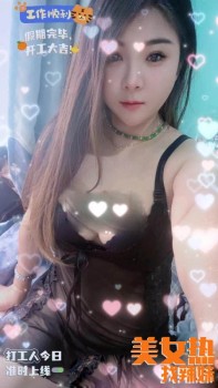 025902a1707x0hve7313v3.jpg