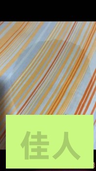 065901ayofftp44kq6fdck.jpg
