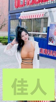 095902ulri6ihi6rv0f2x6.jpg