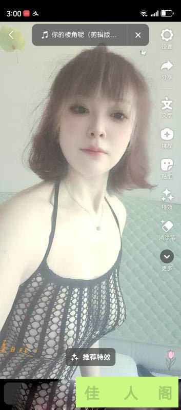 232501g2l99y39ahyagpl5.jpg