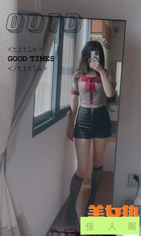 001501uizzk8okk4kikyq9.jpg