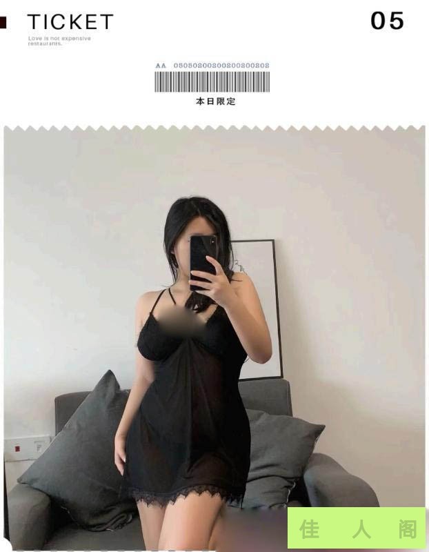 064502pbube7eu8jbve8v8.jpg