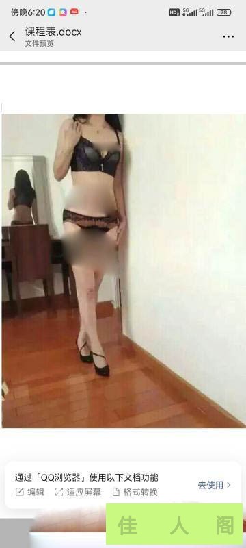 025005xyoxxlpzyow0llxn.jpg