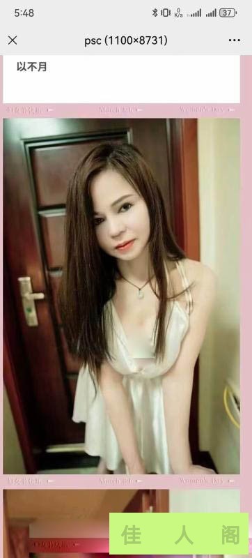 111002o3myqz76j76wa3wq.jpg