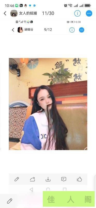 032002h3uhjulvvu338unc.jpeg