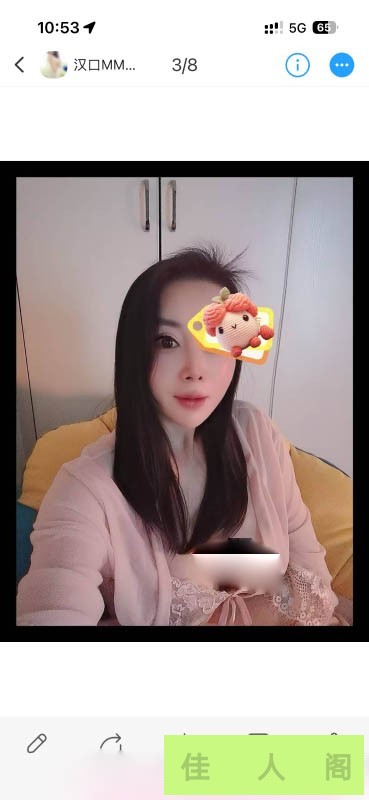083003gz78fcgfikooi66c.jpg