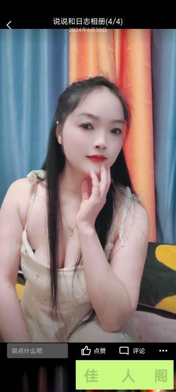 054502nhj94n2anak90mg4.jpg