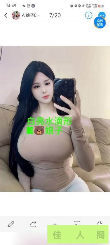 184506cj3avi7maej34ead.jpg