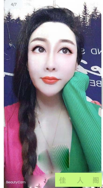 082504mrfsxrxsjf2khfhs.jpeg