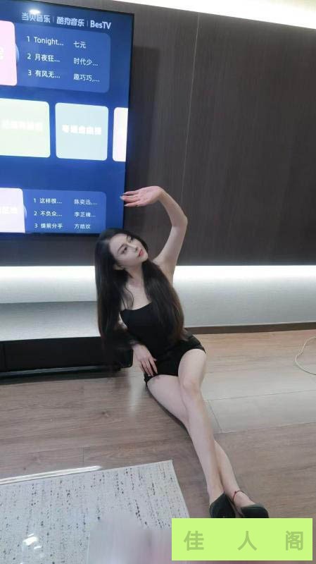 043048uc3eeeejyg3c6jb5.jpeg