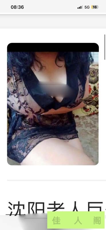 095501f3ptz687x6pxpmdp.jpg