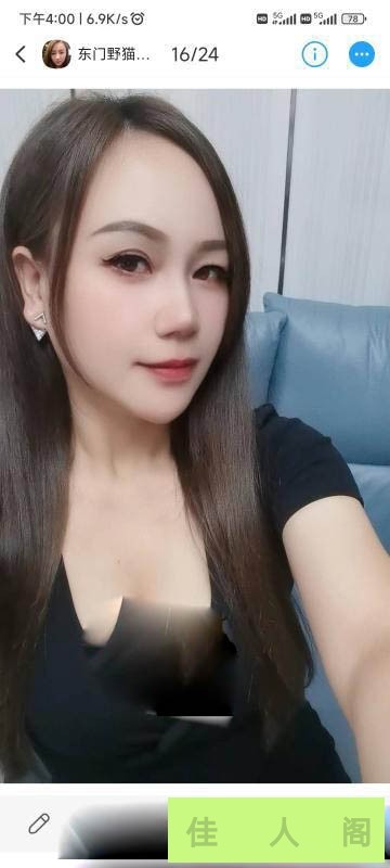 094004i6sgucc0tl6ncctn.jpg