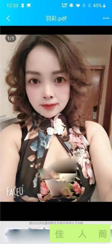 112502cym2kkhkimxch6d6.jpg