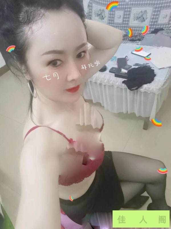 142503uym0xxqajqx5eyja.jpg