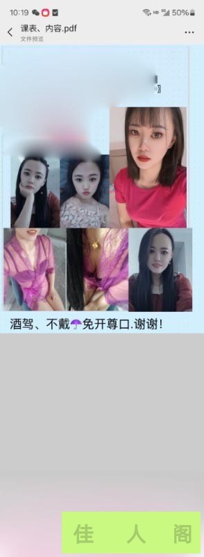 054501hk1wedbbiiw73fk0.jpg