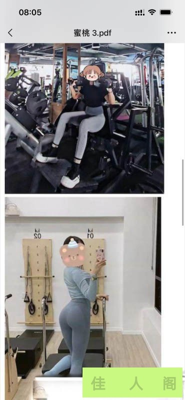 000501njsnn1rha4fzs5nr.jpg