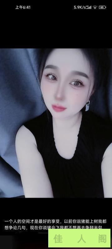 010007iu4eee02dunv00dh.jpg