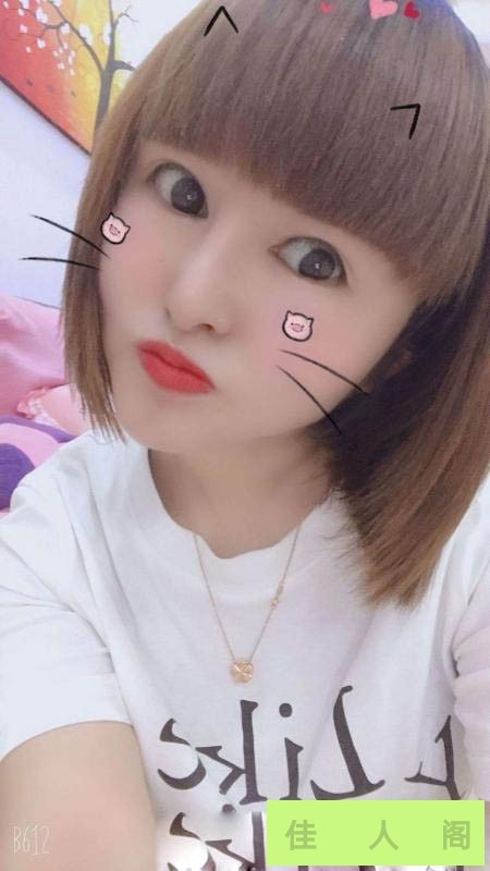 153502j1fnnyifnyytcywk.jpg