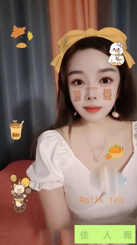 190102rcqtcnp6ictccmih.jpg