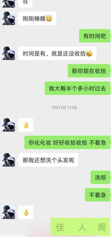033507nbe2gvkf6696e6k8.jpg