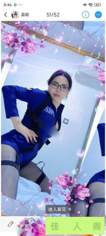 053004aldao7zdae8vyyad.jpg