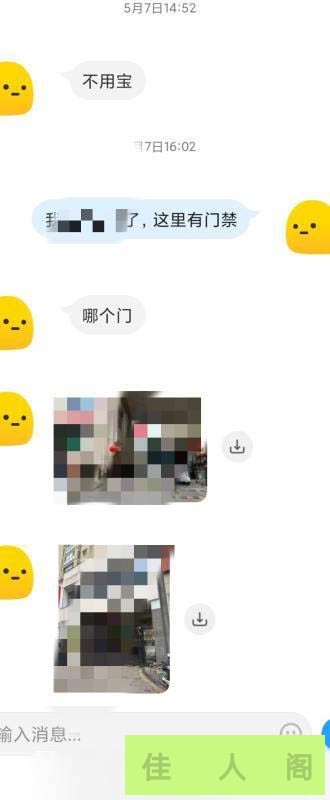 143001mppppreril7ip74r.jpg