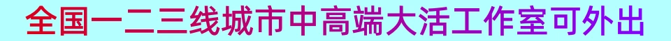 diannao.webp
