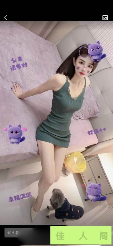 023002g622wwjewpxtggel.jpg