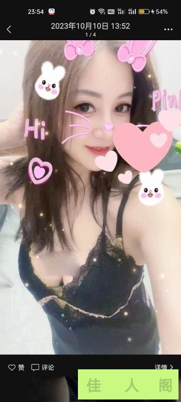 163002ydxgutjjjwwosgwg.jpg