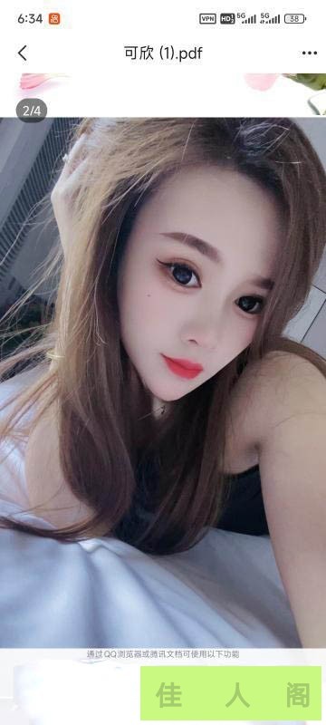 133002efmqoosv1peo0fos.jpg