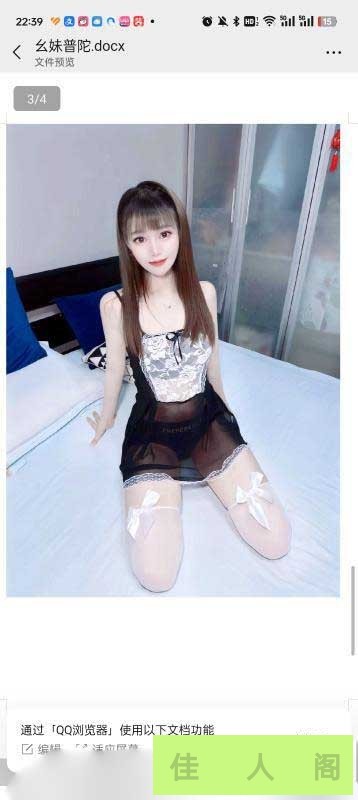 033003ns8be77wzbbbjzf7.jpg
