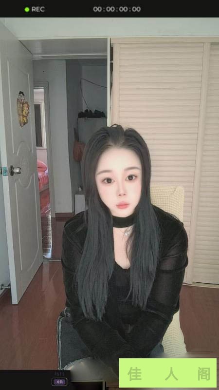 113008gdjaolsongsmzdau.jpg