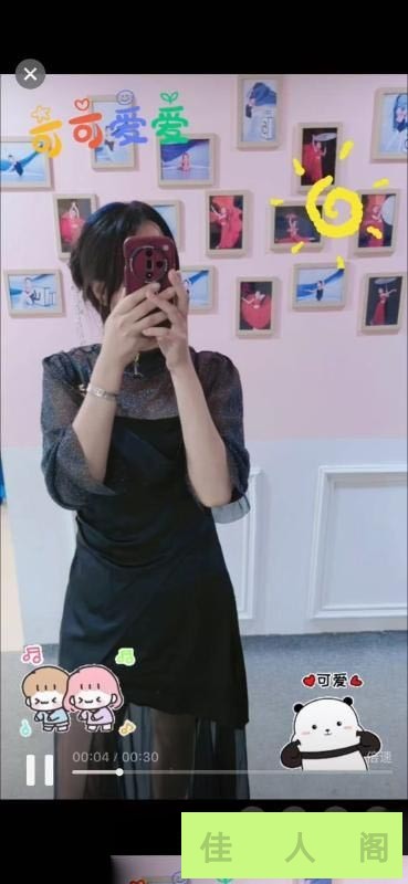 153003ij0dx88o8dx0ppo7.jpg