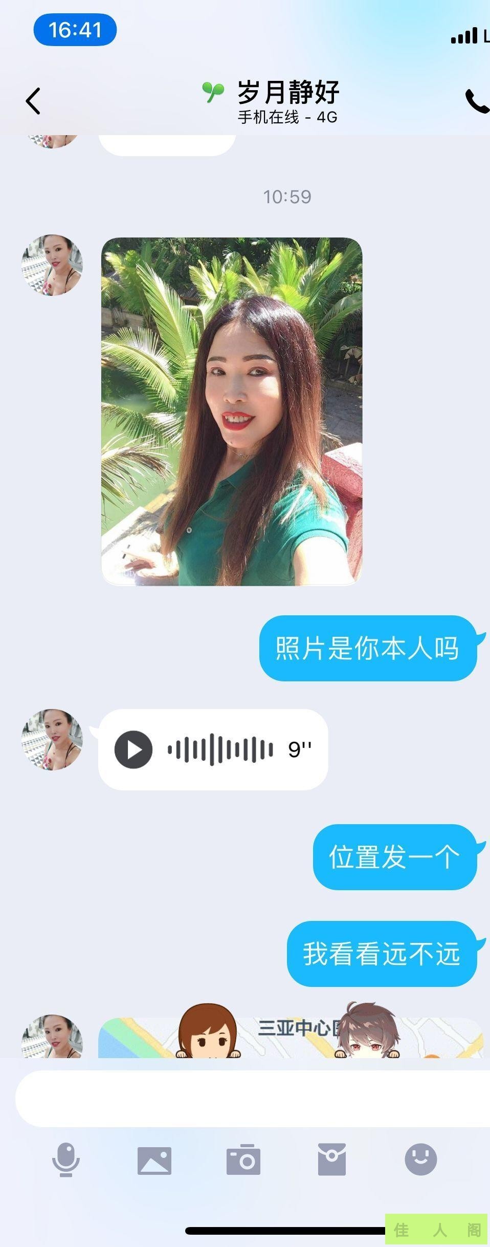 183005dx79z1y9aghsw86y.jpg