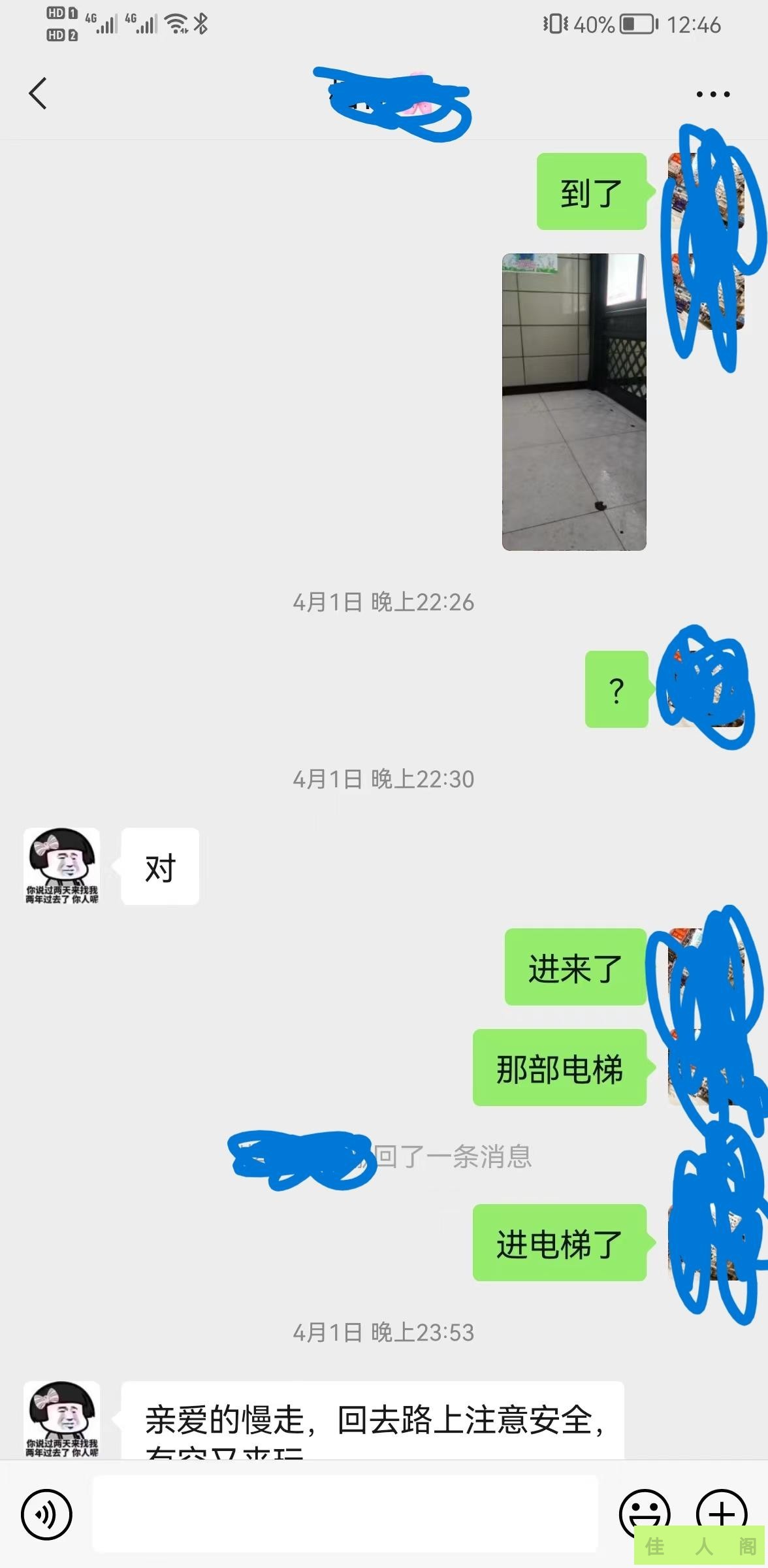 053011vawwkxpxy5whg0ix.jpg