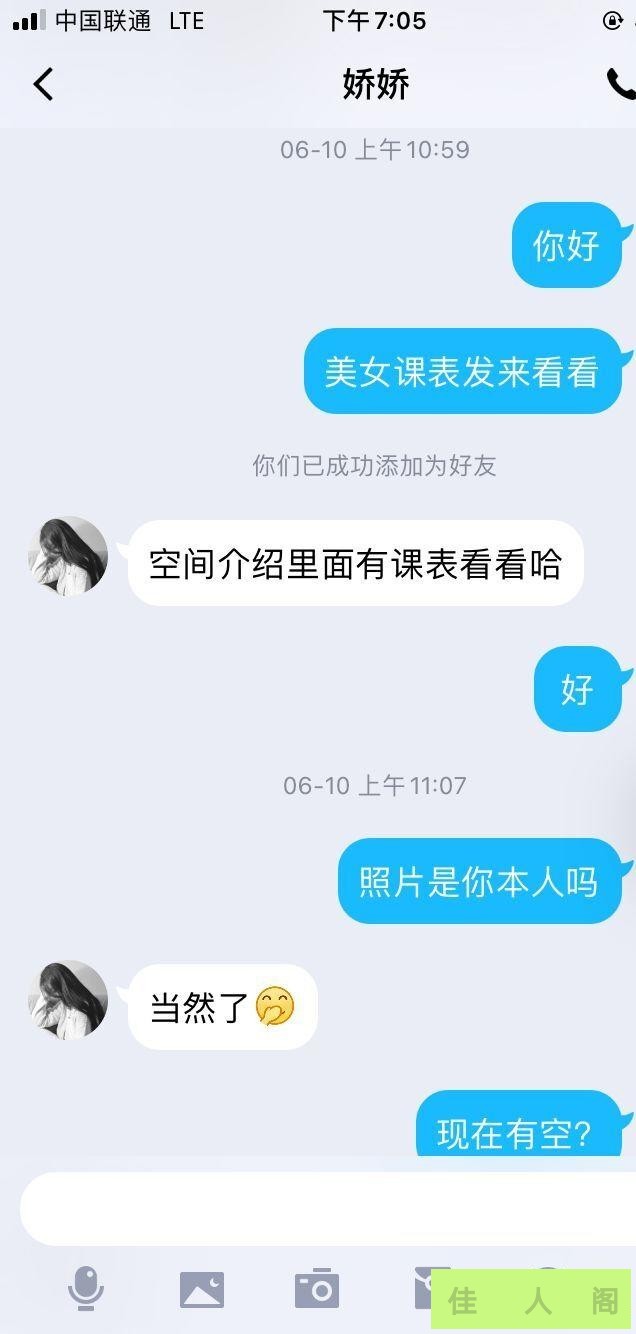 213004ojivnjvvqq2ivckv.jpg