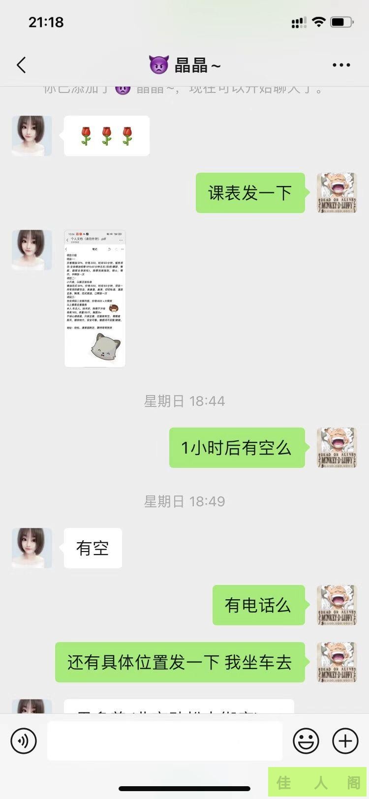150002her7niubbw5rzlwf.jpg