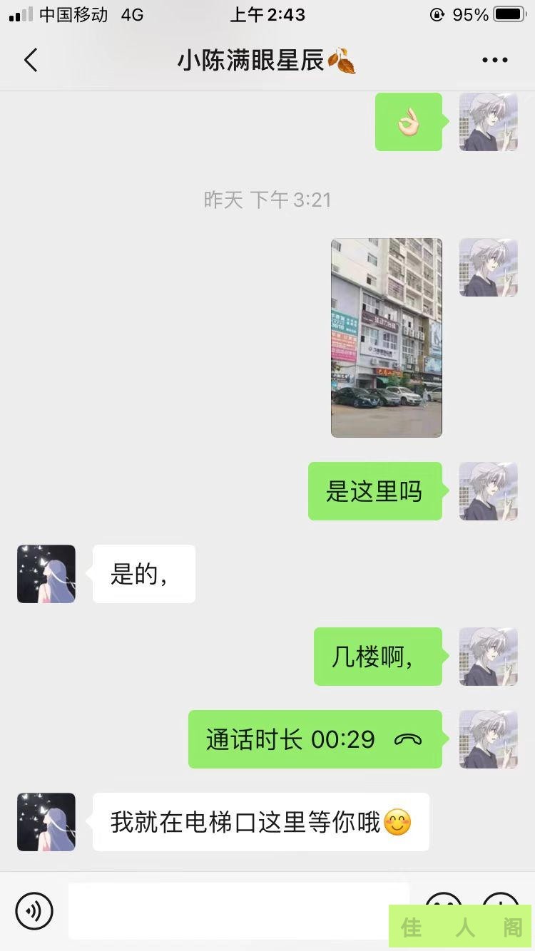 143007g0s5zsaoyz9qe09l.jpeg