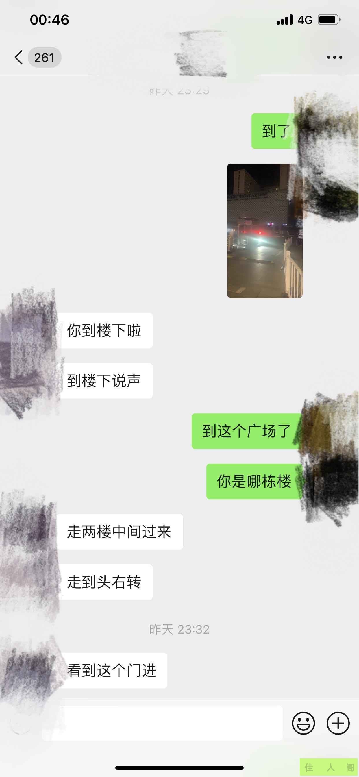 020005jy1vj8mvjxnz1j2m.png