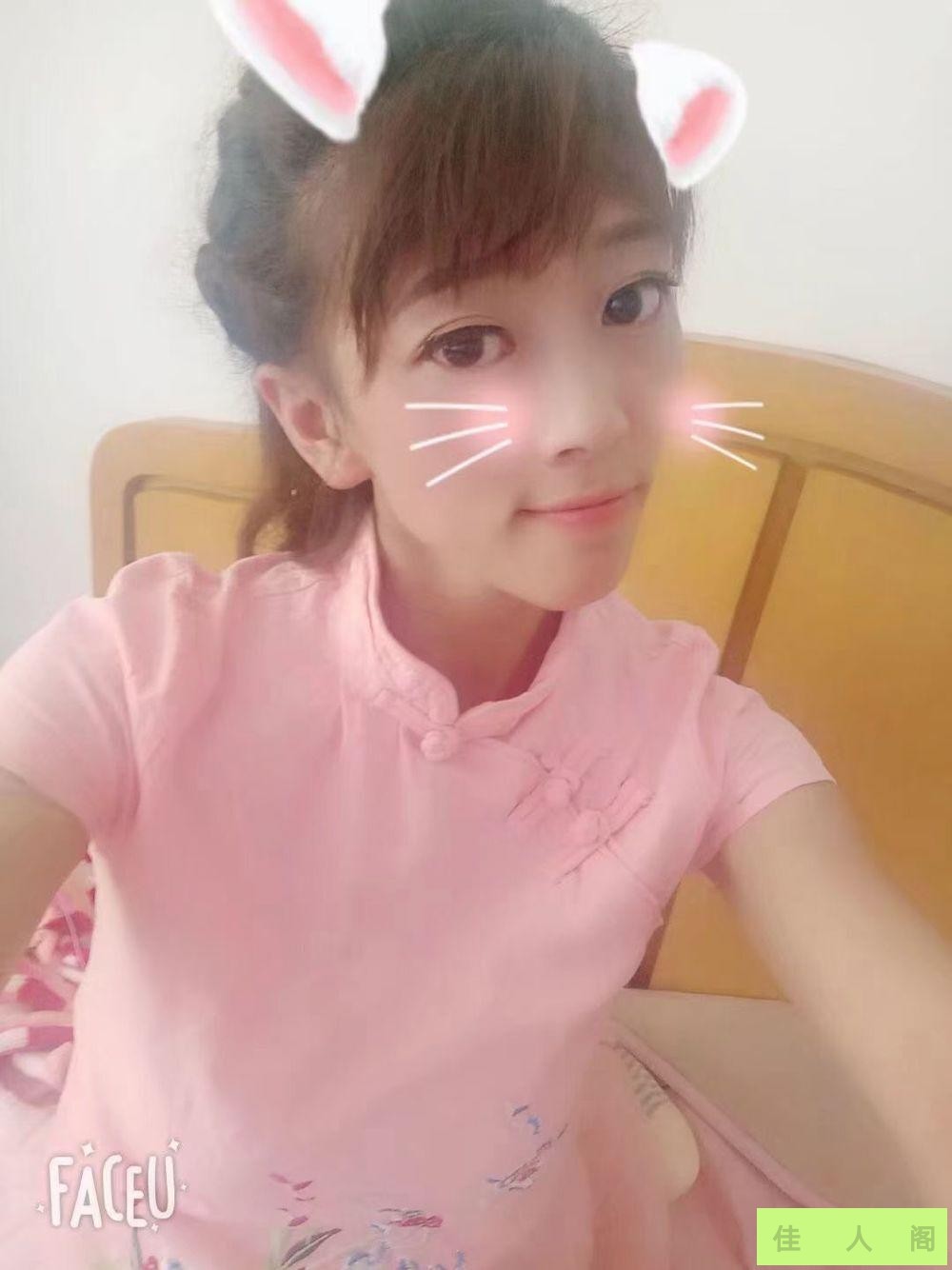 163005f55inwnwwna5idpn.jpg