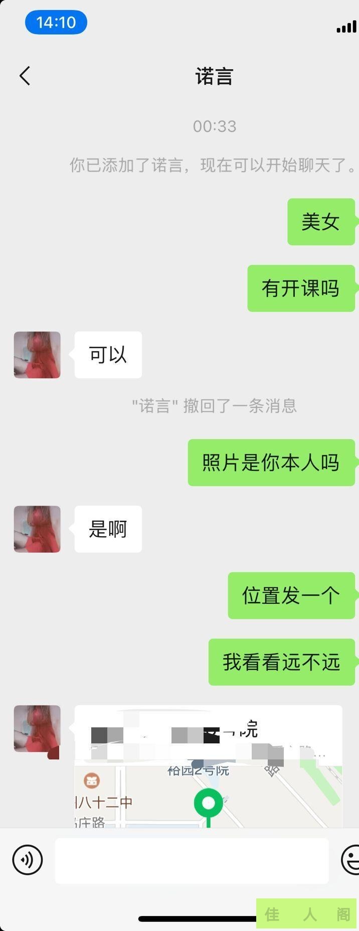 133005ntq81jzujpzzj6ps.jpg