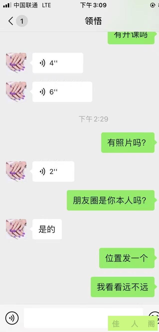 103003jp5uqkb5v8pfbxvn.jpg