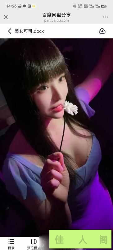 010002f0nu3ypenp9eqnp3.jpg
