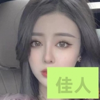 合肥品茶上课，SPASPA娜娜美籹性息！